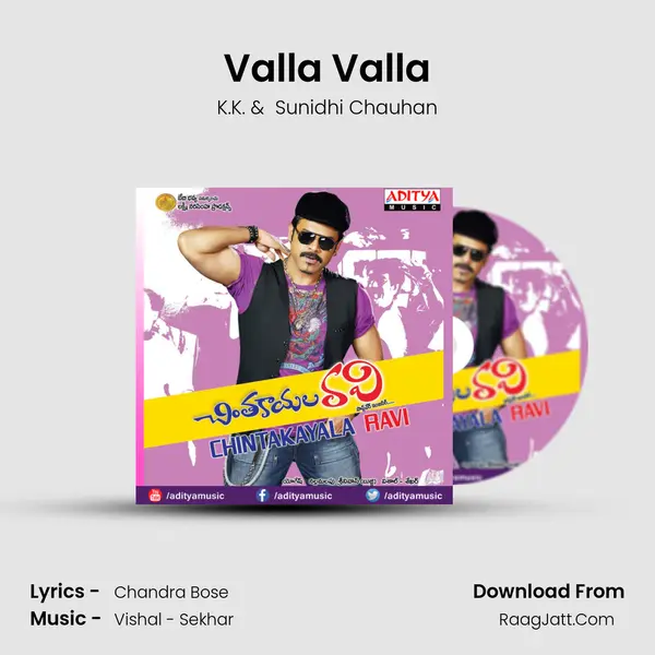 Valla Valla MP3 Song by K.K. Cover