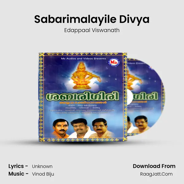 Sabarimalayile Divya MP3 Song by Edappaal Viswanath Cover