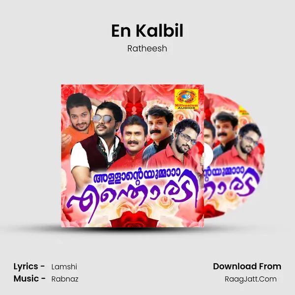 En Kalbil MP3 Song by Ratheesh Cover