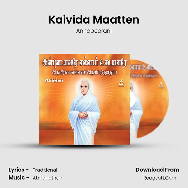 Kaivida Maatten MP3 Song by Annapoorani Cover