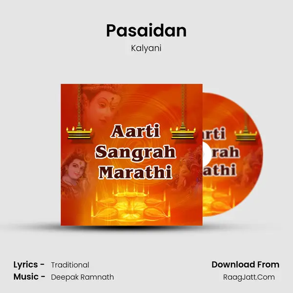 Pasaidan MP3 Song by Kalyani Cover