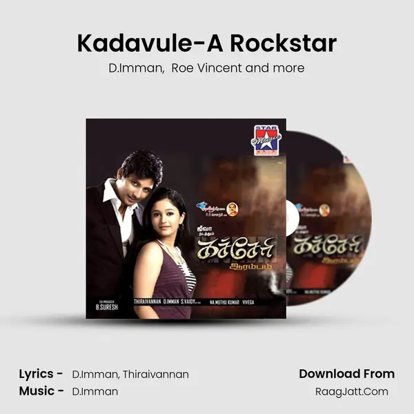 Kadavule-A Rockstar MP3 Song by D.Imman Cover