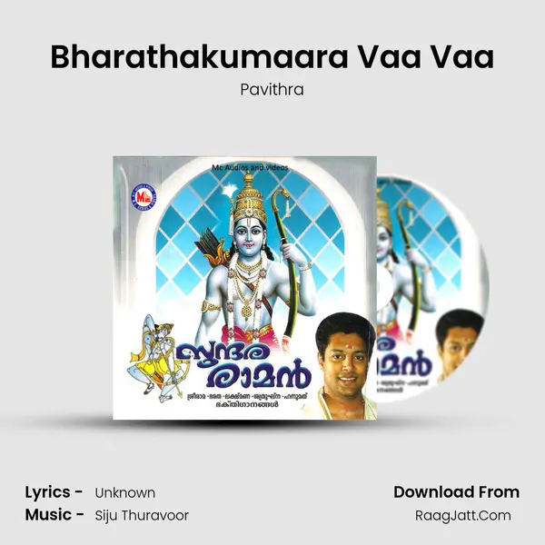 Bharathakumaara Vaa Vaa MP3 Song by Pavithra Cover