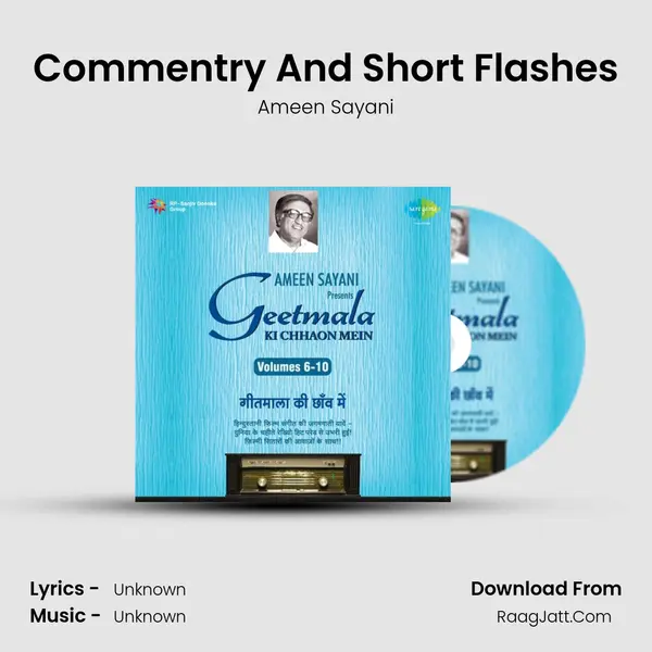 Commentry And Short Flashes MP3 Song by Ameen Sayani Cover