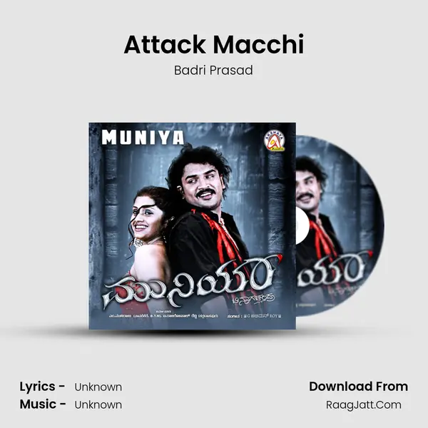 Attack Macchi MP3 Song by Badri Prasad Cover