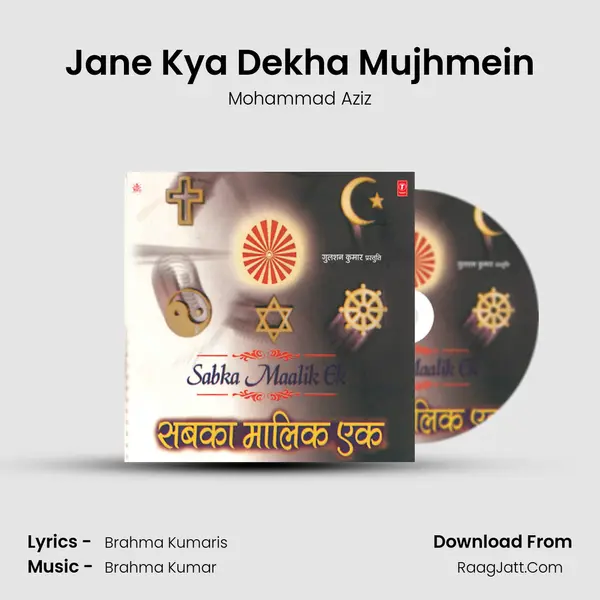 Jane Kya Dekha Mujhmein MP3 Song by Mohammad Aziz Cover