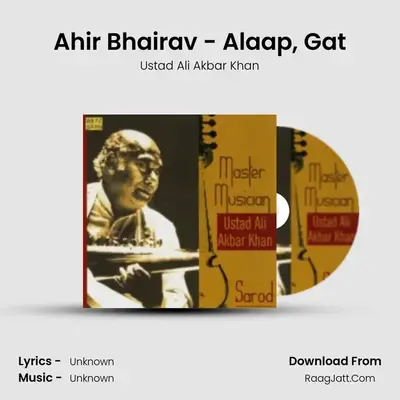 Ali Akbar Khan Classical - Ustad Ali Akbar Khan