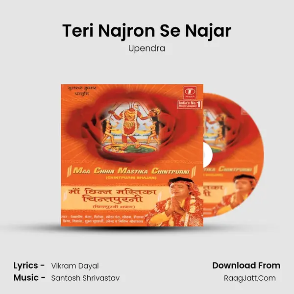 Teri Najron Se Najar MP3 Song by Upendra Cover