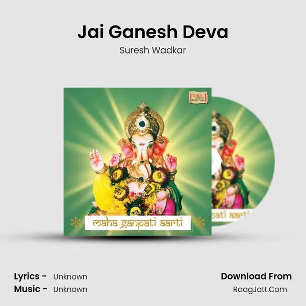 Jai Ganesh Deva Cover