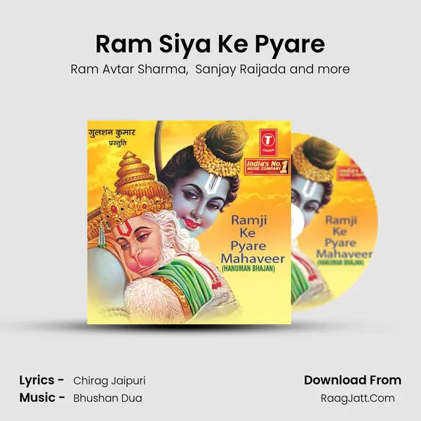Ram Siya Ke Pyare mp3 song