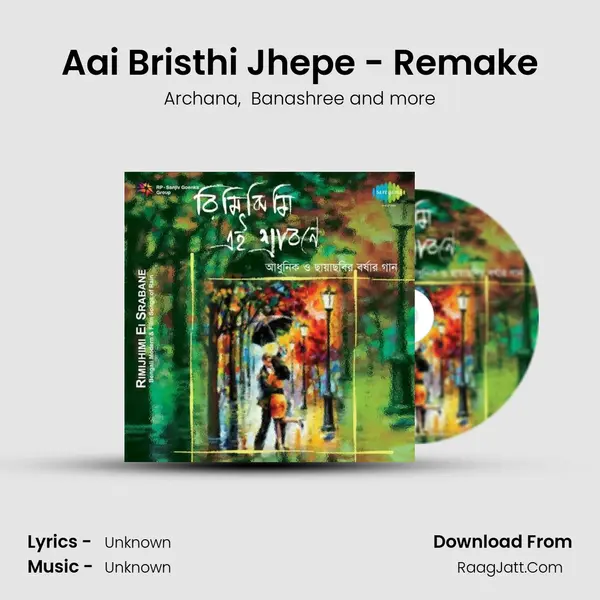 Aai Bristhi Jhepe - Remake MP3 Song by Archana Cover