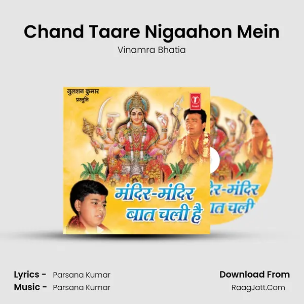 Chand Taare Nigaahon Mein MP3 Song by Vinamra Bhatia Cover
