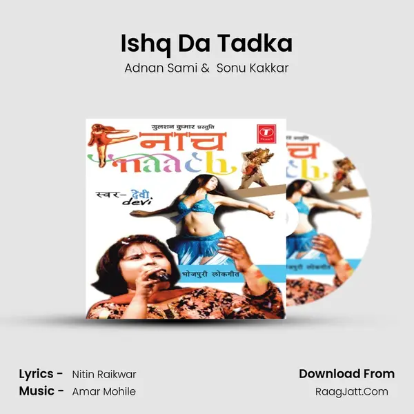 Ishq Da Tadka MP3 Song by Adnan Sami Cover