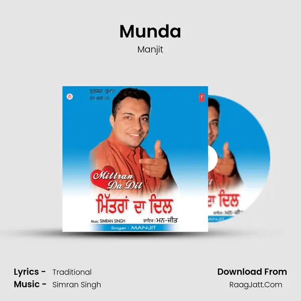 Munda MP3 Song by Manjit Cover