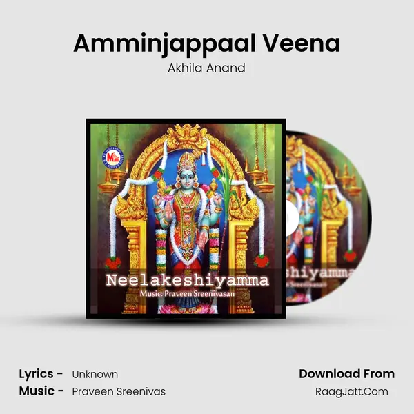 Amminjappaal Veena MP3 Song by Akhila Anand Cover