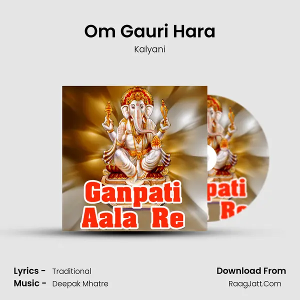 Om Gauri Hara MP3 Song by Kalyani Cover