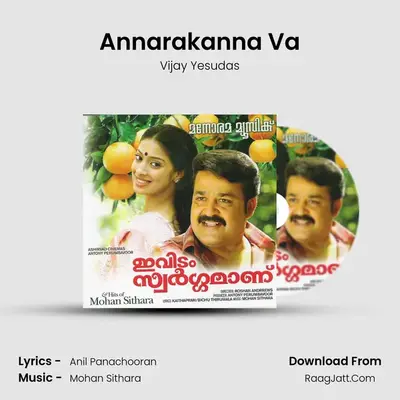 Annarakanna Va MP3 Song by Vijay Yesudas Cover