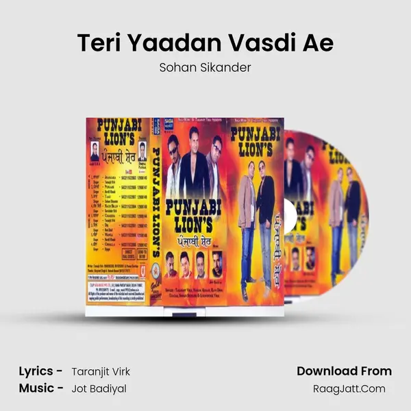 Teri Yaadan Vasdi Ae MP3 Song by Sohan Sikander Cover
