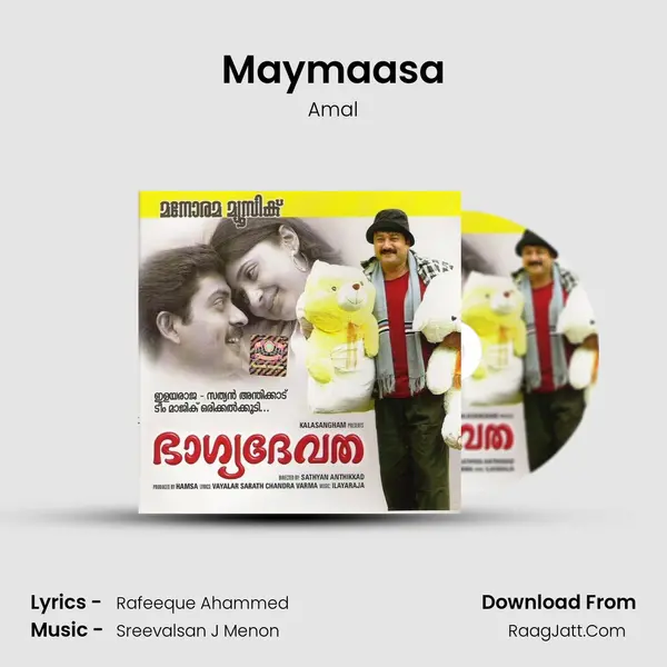Maymaasa mp3 song