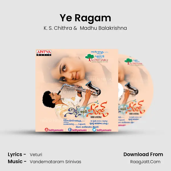 Ye Ragam MP3 Song by K. S. Chithra Cover