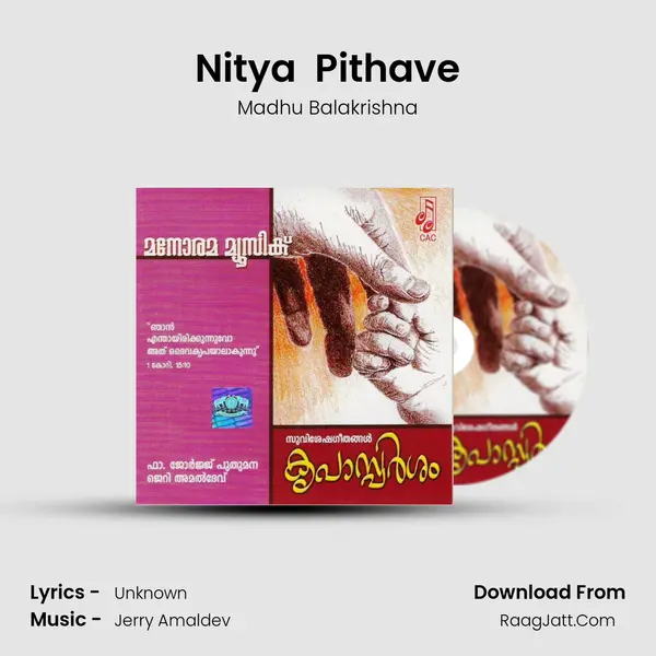 Nitya  Pithave MP3 Song by Madhu Balakrishna Cover