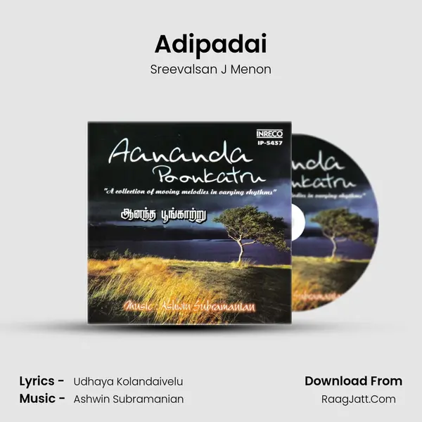 Adipadai MP3 Song by Sreevalsan J Menon Cover