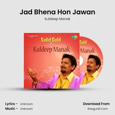 Solid Gold - Kuldip Manak Vol 2 - Kuldeep Manak