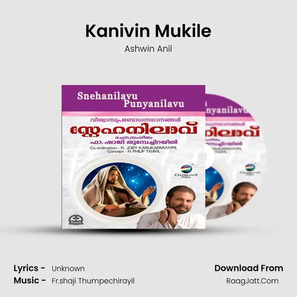 Kanivin Mukile MP3 Song by Ashwin Anil Cover