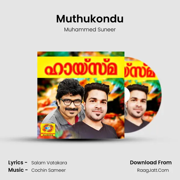 Muthukondu MP3 Song by Muhammed Suneer Cover