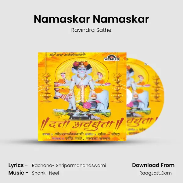 Namaskar Namaskar MP3 Song by Ravindra Sathe Cover