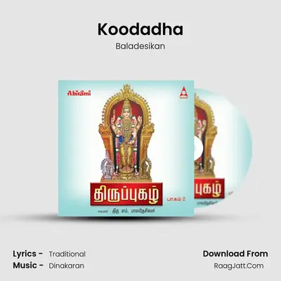 Koodadha mp3 song