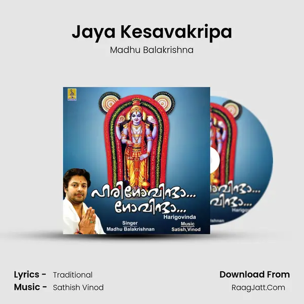 Jaya Kesavakripa MP3 Song by Madhu Balakrishna Cover