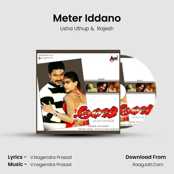 Meter Iddano MP3 Song by Usha Uthup Cover