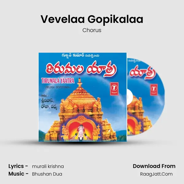 Vevelaa Gopikalaa MP3 Song by Chorus Cover