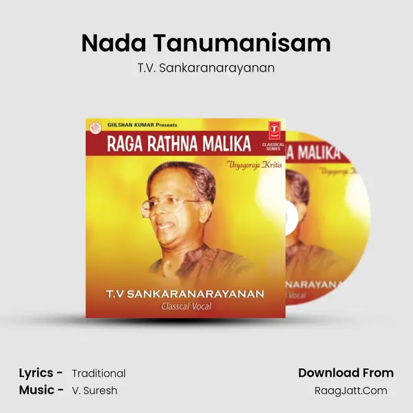 Nada Tanumanisam mp3 song