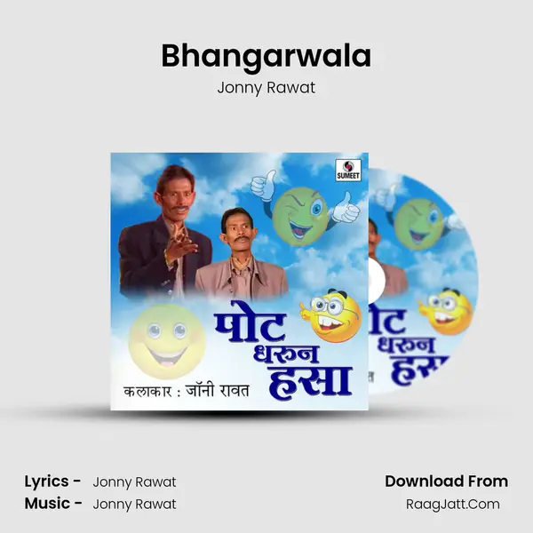 Bhangarwala MP3 Song by Jonny Rawat Cover