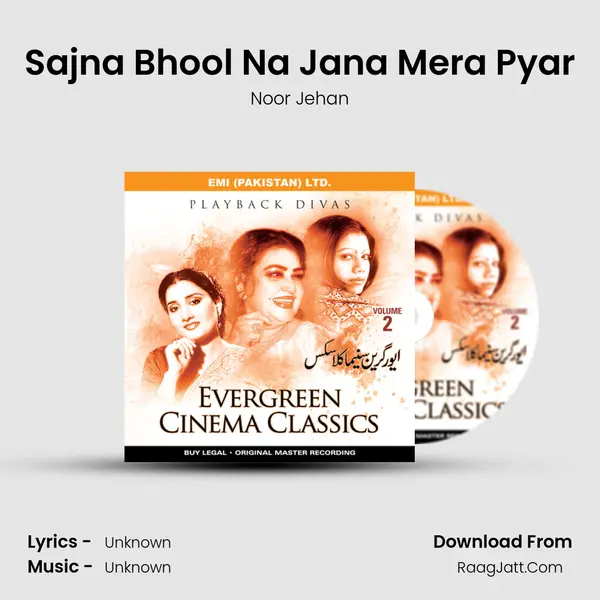 Sajna Bhool Na Jana Mera Pyar MP3 Song by Noor Jehan Cover