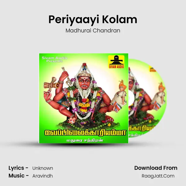 Periyaayi Kolam MP3 Song by Madhurai Chandran Cover