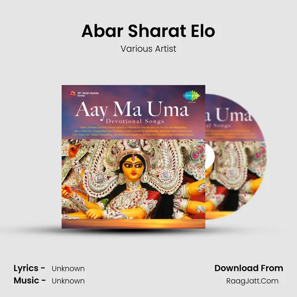 Abar Sharat Elo MP3 Song by Various Artist Cover