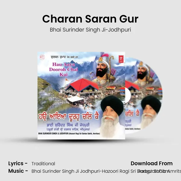 Charan Saran Gur MP3 Song by Bhai Surinder Singh Ji-Jodhpuri Cover
