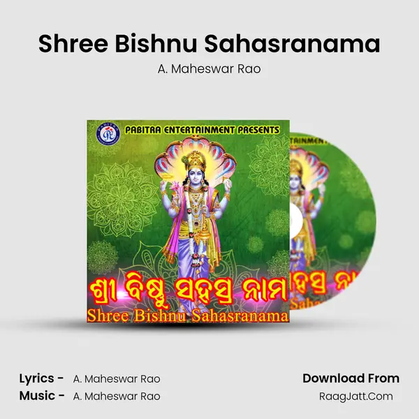 Shree Bishnu Sahasranama - A. Maheswar Rao