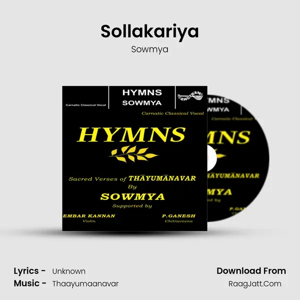 Sollakariya MP3 Song by Sowmya Cover