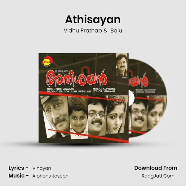 Athisayan MP3 Song by Vidhu Prathap Cover