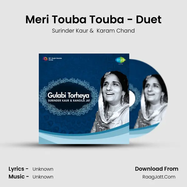 Meri Touba Touba - Duet MP3 Song by Surinder Kaur Cover