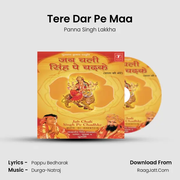 Panna Singh Lakkha