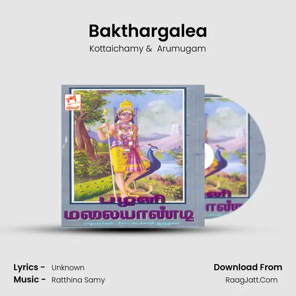 Bakthargalea MP3 Song by Kottaichamy Cover