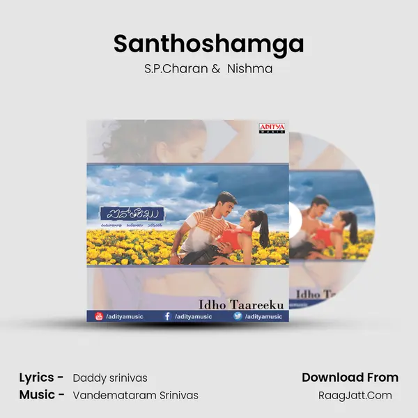 Santhoshamga MP3 Song by S.P.Charan Cover