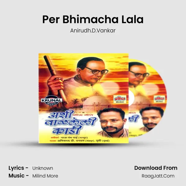 Per Bhimacha Lala MP3 Song by Anirudh.D.Vankar Cover