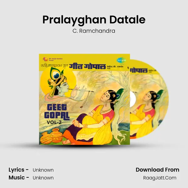 Pralayghan Datale MP3 Song by C. Ramchandra Cover
