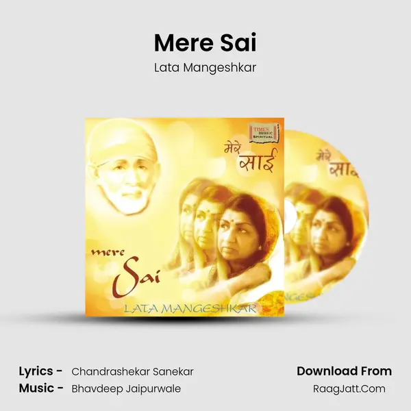 Mere Sai MP3 Song by Lata Mangeshkar Cover